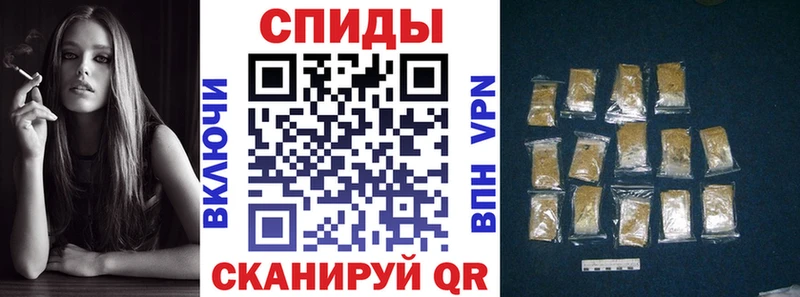 БУТИРАТ Butirat  Ипатово 