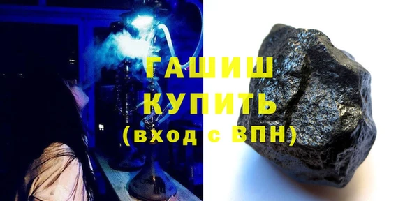 круглые Алзамай