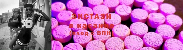 бошки Осташков