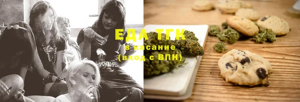 марки lsd Алексин