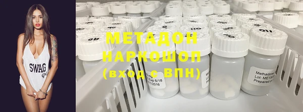 круглые Алзамай