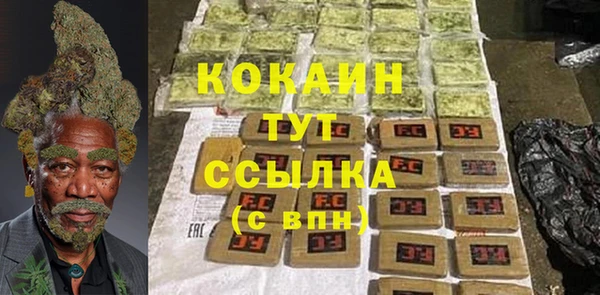 дмт Абинск