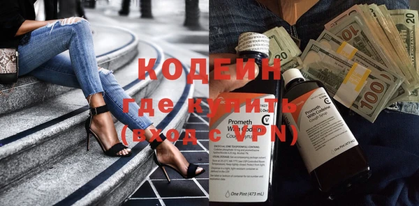 дмт Абинск