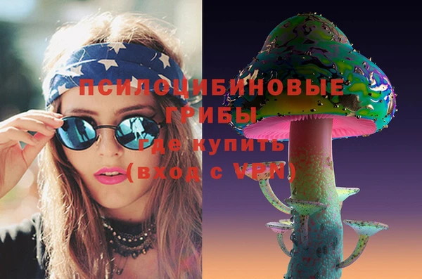 каннабис Алексеевка