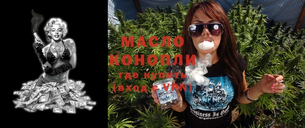 марки lsd Алексин