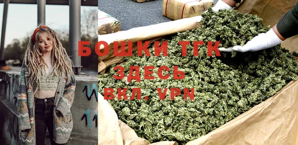 дмт Абинск
