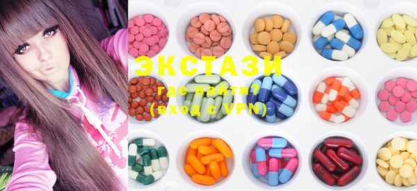 mdma Остров