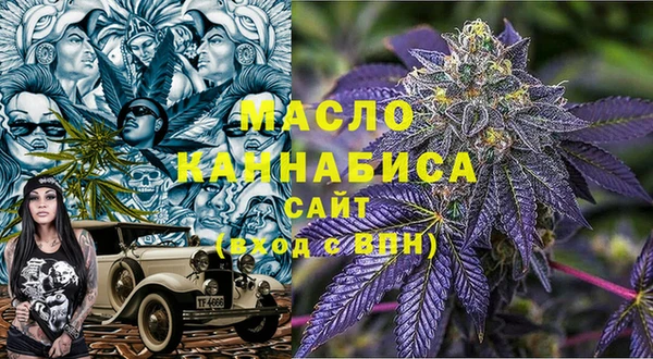 дмт Абинск