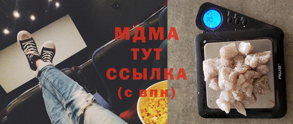 марки lsd Алексин