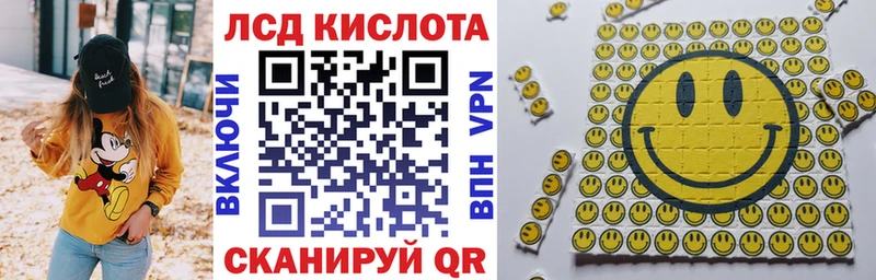 blacksprut рабочий сайт  где купить наркоту  Ипатово  Марки N-bome 1,5мг 