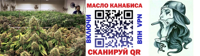 Дистиллят ТГК вейп  где можно купить   Ипатово 